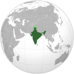 541px-India_(orthographic_projection).svg